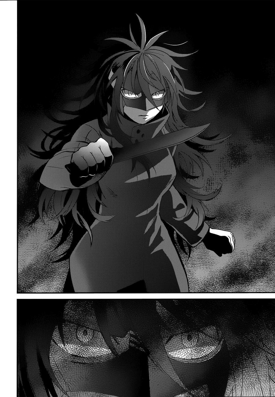 Mahouka Koukou no Rettousei - Raihousha Hen Chapter 7 page 18 - Chapter 7