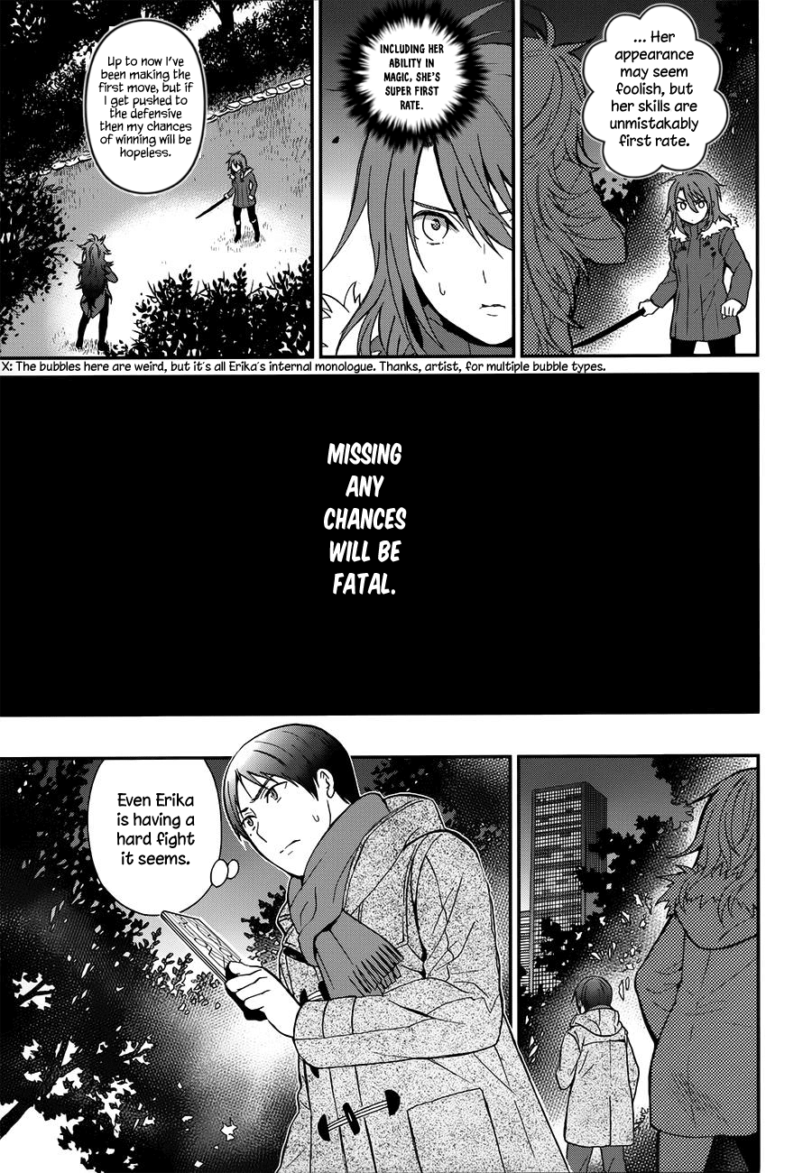 Mahouka Koukou no Rettousei - Raihousha Hen Chapter 7 page 19 - Chapter 7