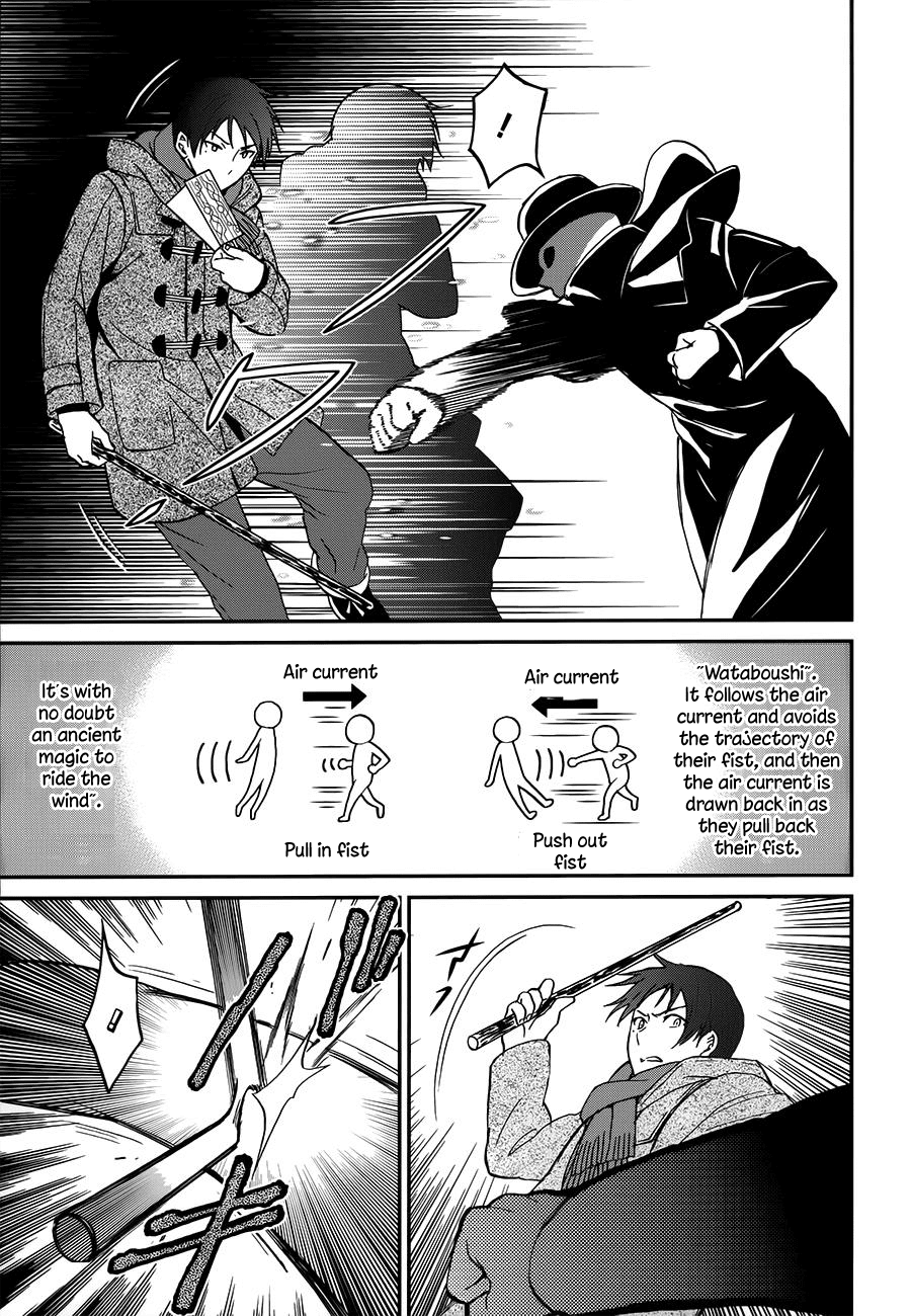 Mahouka Koukou no Rettousei - Raihousha Hen Chapter 7 page 21 - Chapter 7
