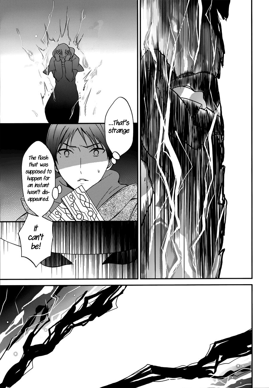 Mahouka Koukou no Rettousei - Raihousha Hen Chapter 7 page 23 - Chapter 7
