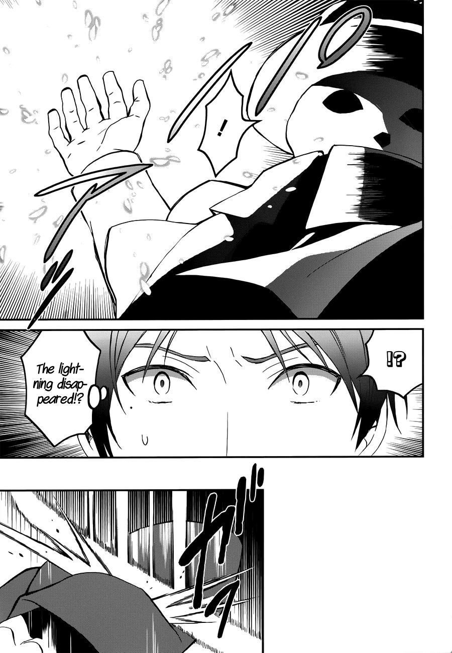 Mahouka Koukou no Rettousei - Raihousha Hen Chapter 7 page 25 - Chapter 7
