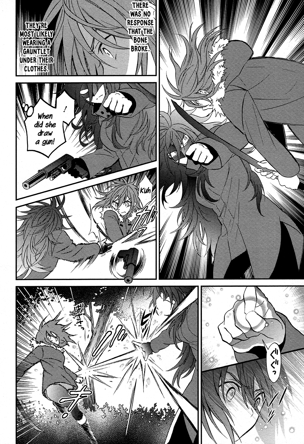 Mahouka Koukou no Rettousei - Raihousha Hen Chapter 7 page 26 - Chapter 7