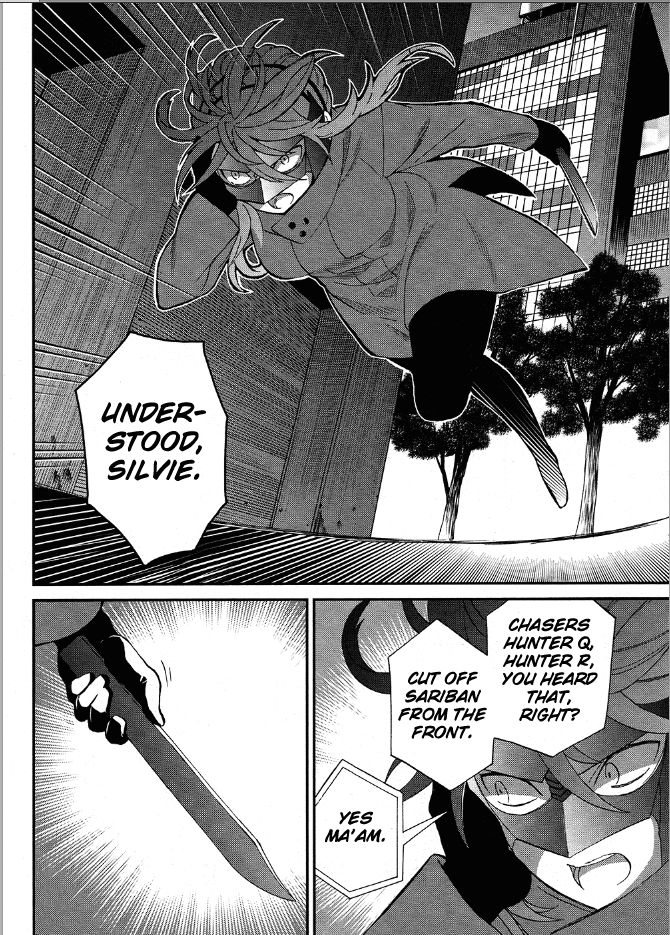 Mahouka Koukou no Rettousei - Raihousha Hen Chapter 7 page 4 - Chapter 7