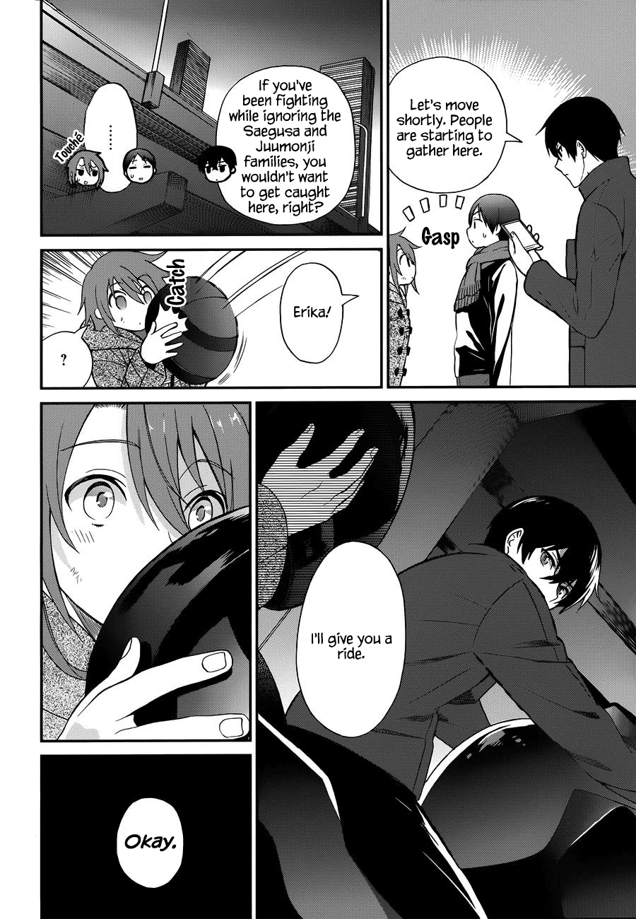 Mahouka Koukou no Rettousei - Raihousha Hen Chapter 8 page 11 - Chapter 8