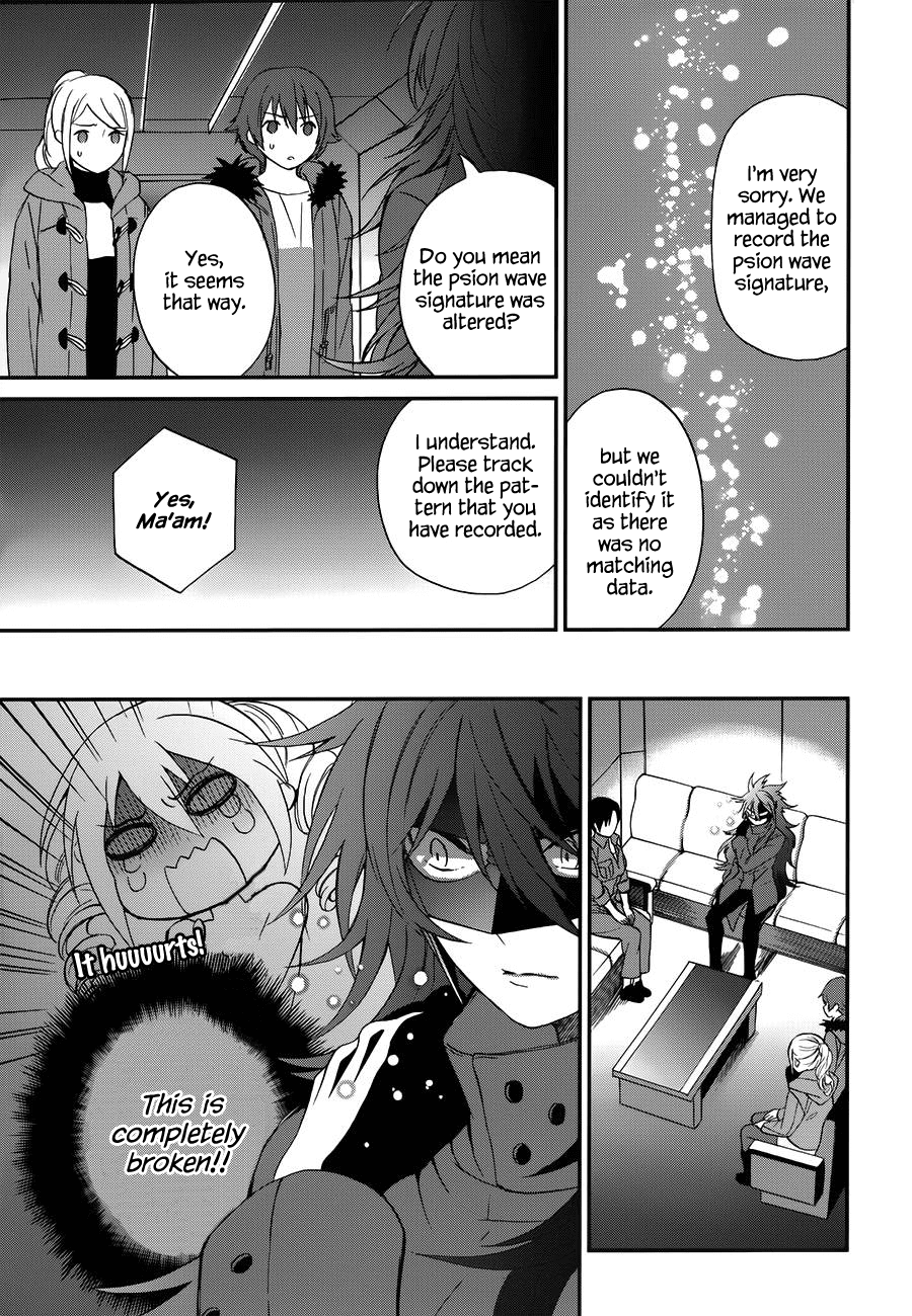 Mahouka Koukou no Rettousei - Raihousha Hen Chapter 8 page 14 - Chapter 8