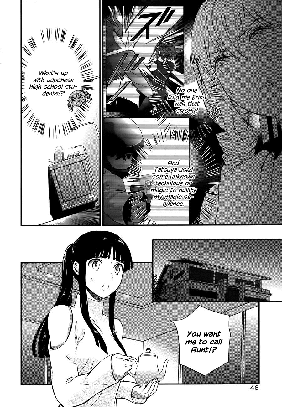 Mahouka Koukou no Rettousei - Raihousha Hen Chapter 8 page 15 - Chapter 8