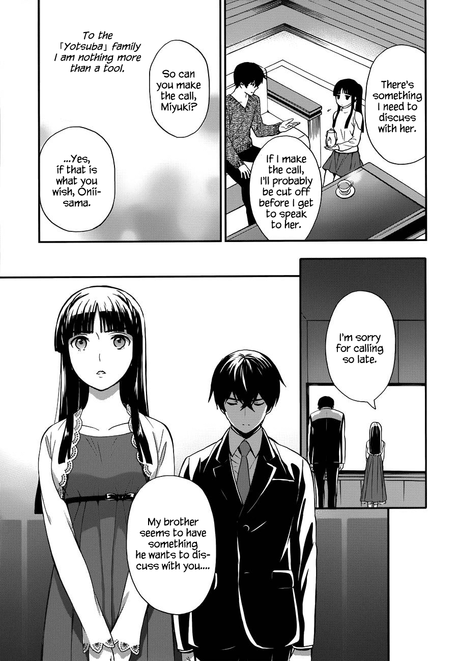 Mahouka Koukou no Rettousei - Raihousha Hen Chapter 8 page 16 - Chapter 8