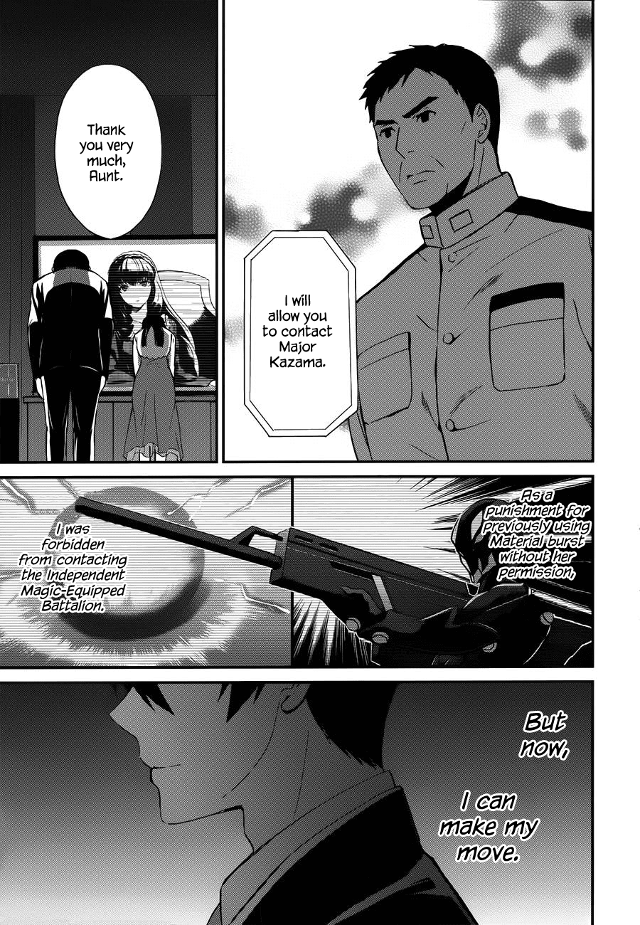 Mahouka Koukou no Rettousei - Raihousha Hen Chapter 8 page 20 - Chapter 8