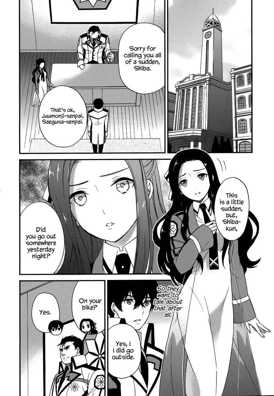 Mahouka Koukou no Rettousei - Raihousha Hen Chapter 8 page 21 - Chapter 8