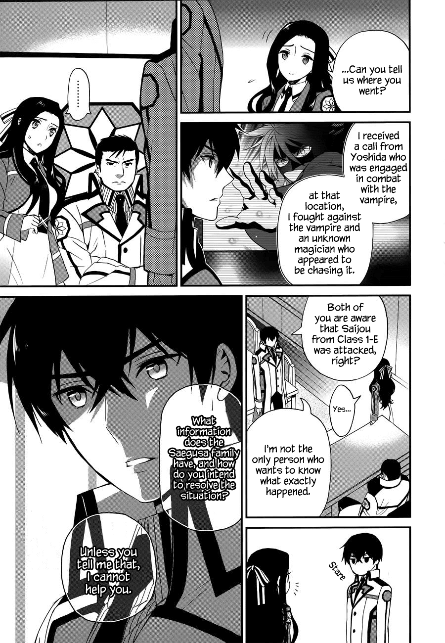 Mahouka Koukou no Rettousei - Raihousha Hen Chapter 8 page 22 - Chapter 8