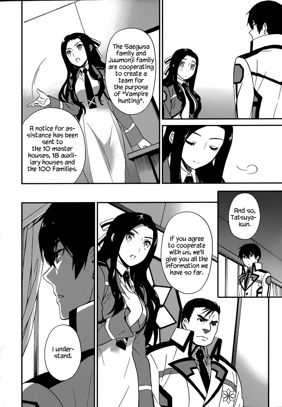 Mahouka Koukou no Rettousei - Raihousha Hen Chapter 8 page 23 - Chapter 8