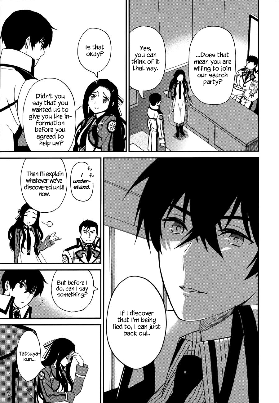 Mahouka Koukou no Rettousei - Raihousha Hen Chapter 8 page 24 - Chapter 8