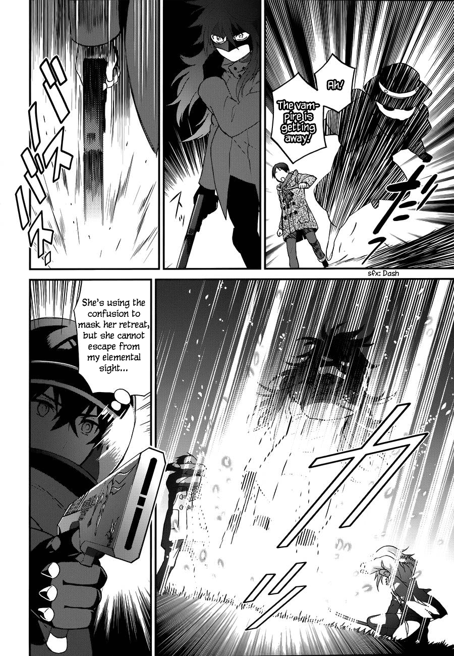 Mahouka Koukou no Rettousei - Raihousha Hen Chapter 8 page 7 - Chapter 8