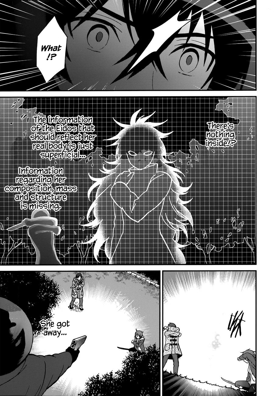 Mahouka Koukou no Rettousei - Raihousha Hen Chapter 8 page 8 - Chapter 8