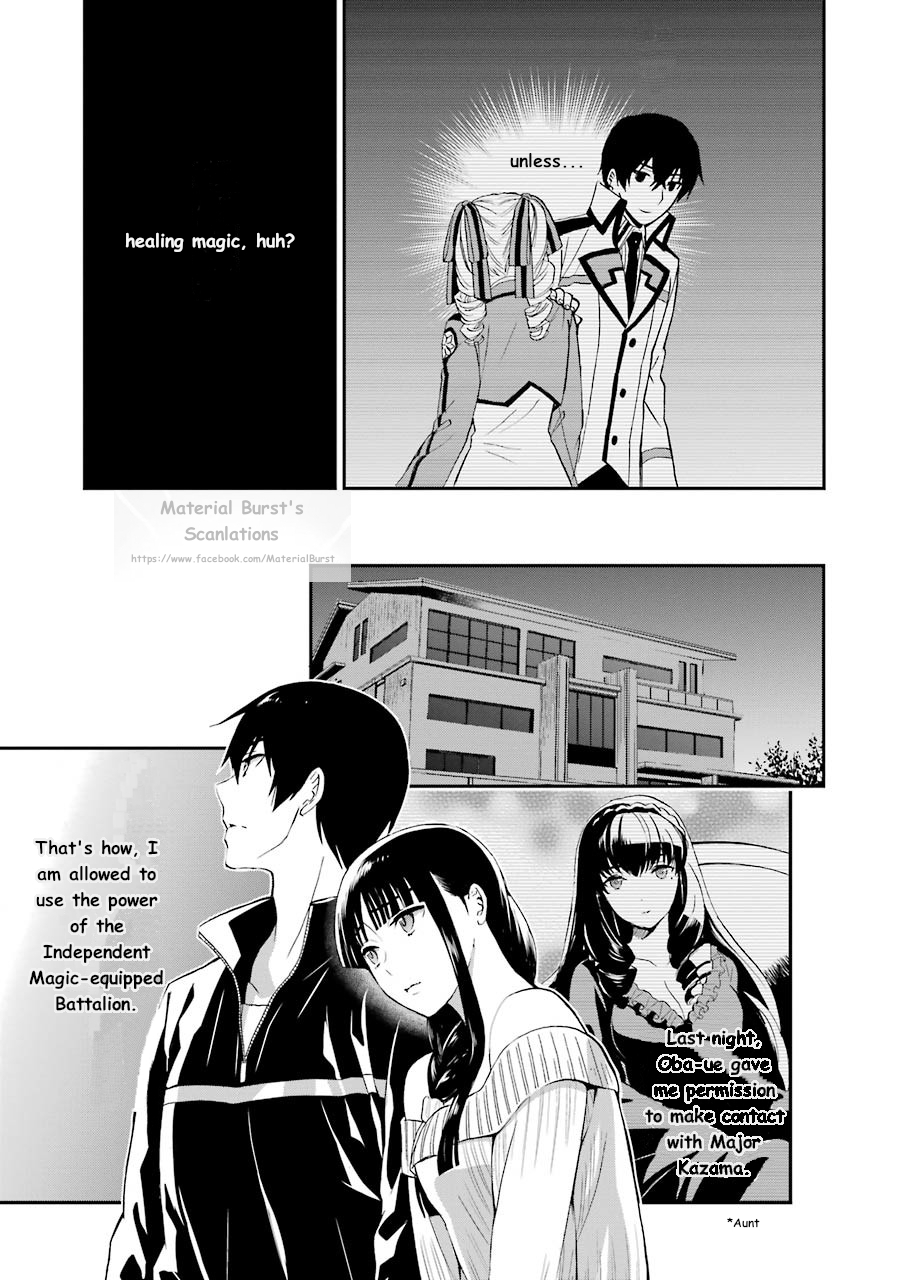 Mahouka Koukou no Rettousei - Raihousha Hen Chapter 9 page 10 - Chapter 9: Connection