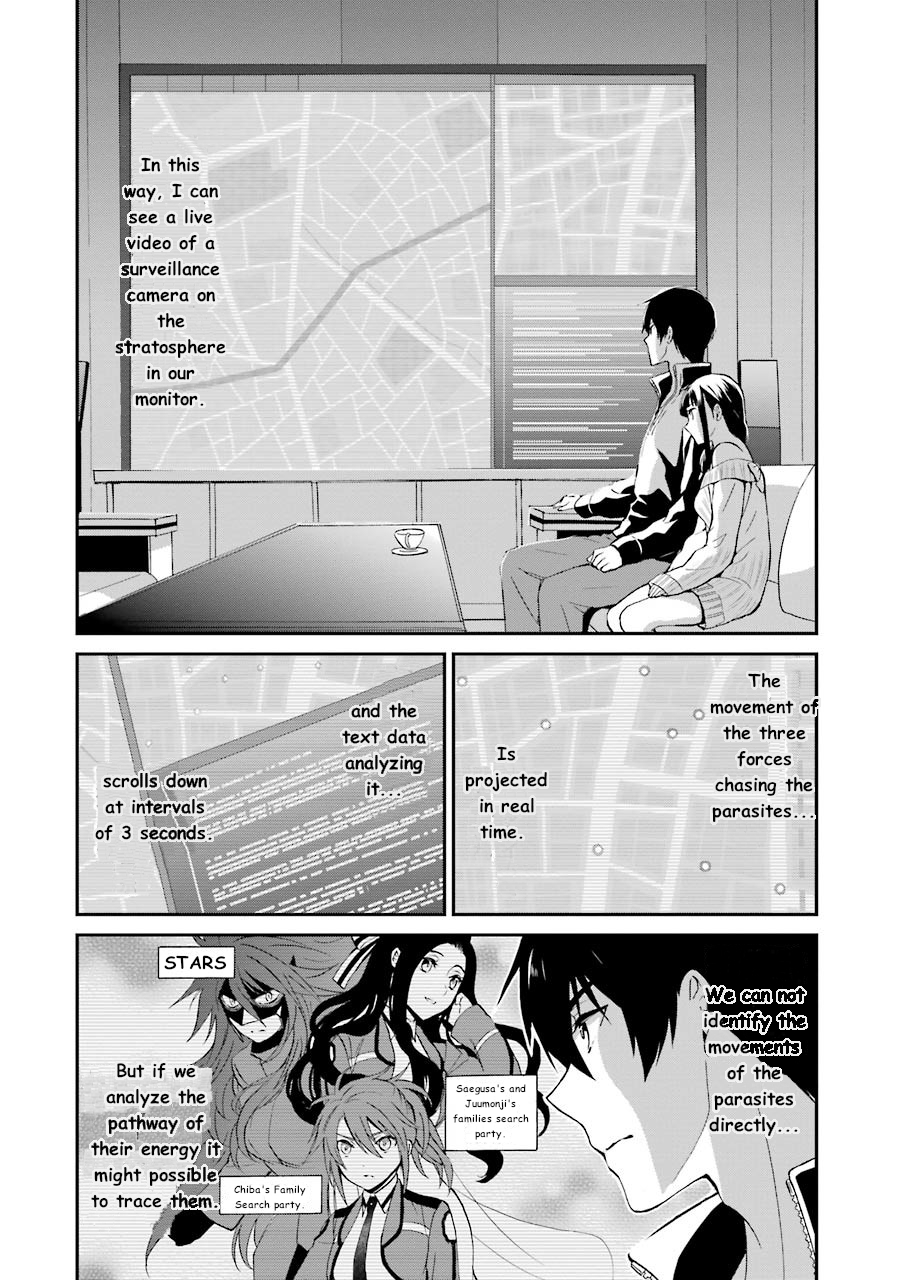 Mahouka Koukou no Rettousei - Raihousha Hen Chapter 9 page 11 - Chapter 9: Connection