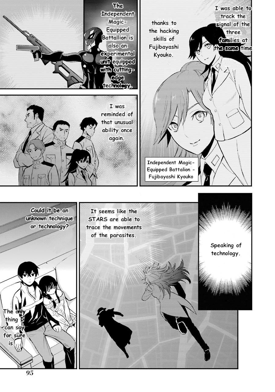 Mahouka Koukou no Rettousei - Raihousha Hen Chapter 9 page 12 - Chapter 9: Connection