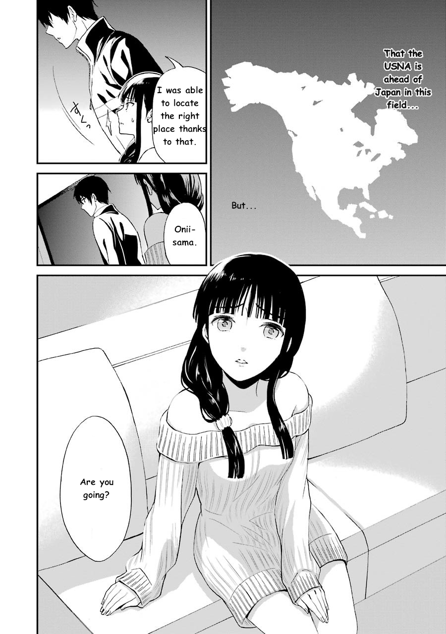 Mahouka Koukou no Rettousei - Raihousha Hen Chapter 9 page 13 - Chapter 9: Connection