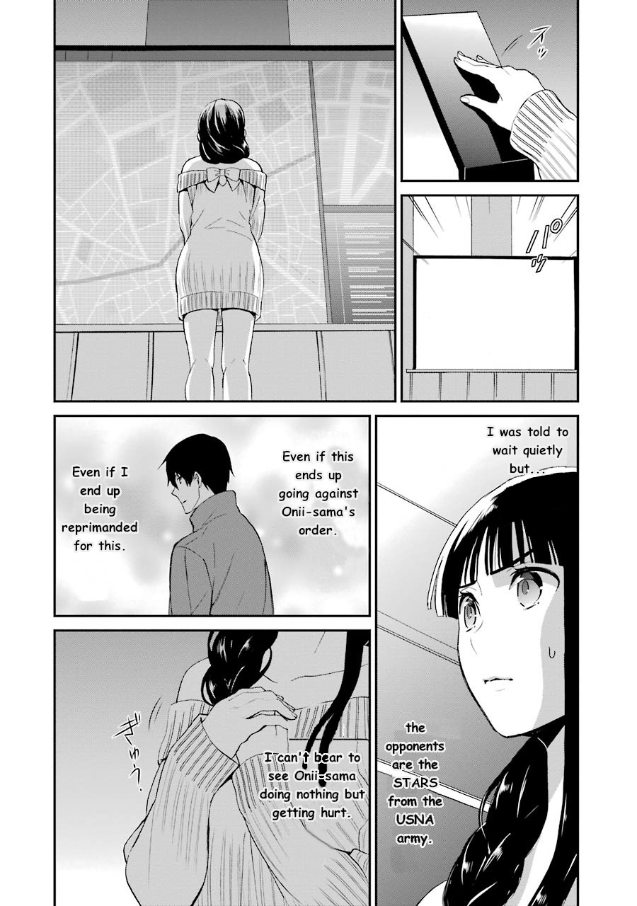 Mahouka Koukou no Rettousei - Raihousha Hen Chapter 9 page 17 - Chapter 9: Connection