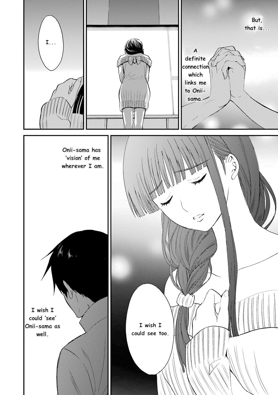 Mahouka Koukou no Rettousei - Raihousha Hen Chapter 9 page 20 - Chapter 9: Connection