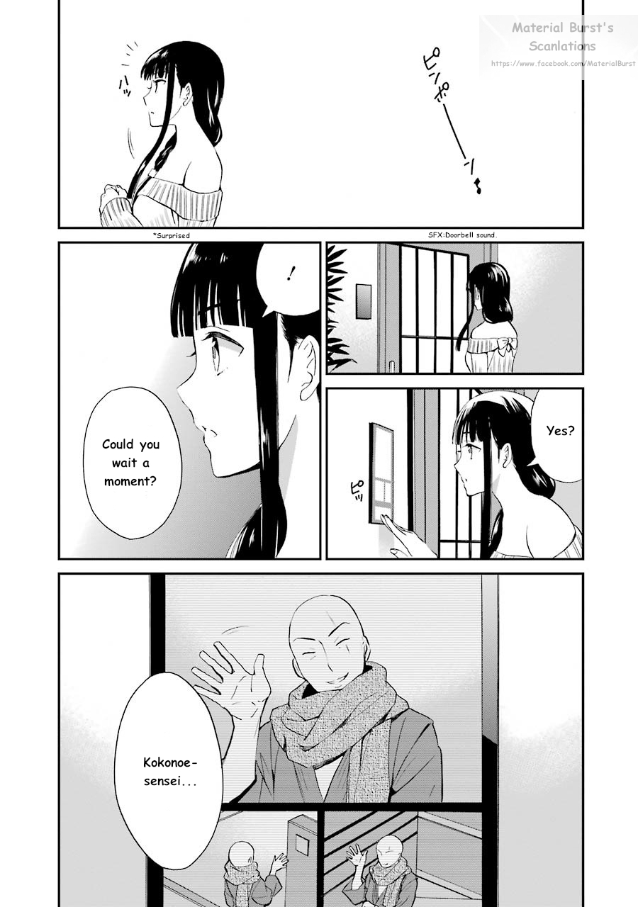 Mahouka Koukou no Rettousei - Raihousha Hen Chapter 9 page 21 - Chapter 9: Connection