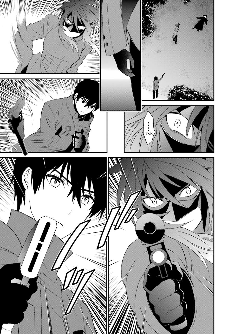 Mahouka Koukou no Rettousei - Raihousha Hen Chapter 9 page 25 - Chapter 9: Connection