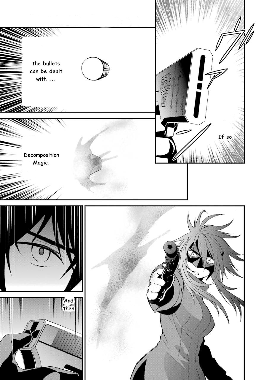 Mahouka Koukou no Rettousei - Raihousha Hen Chapter 9 page 27 - Chapter 9: Connection
