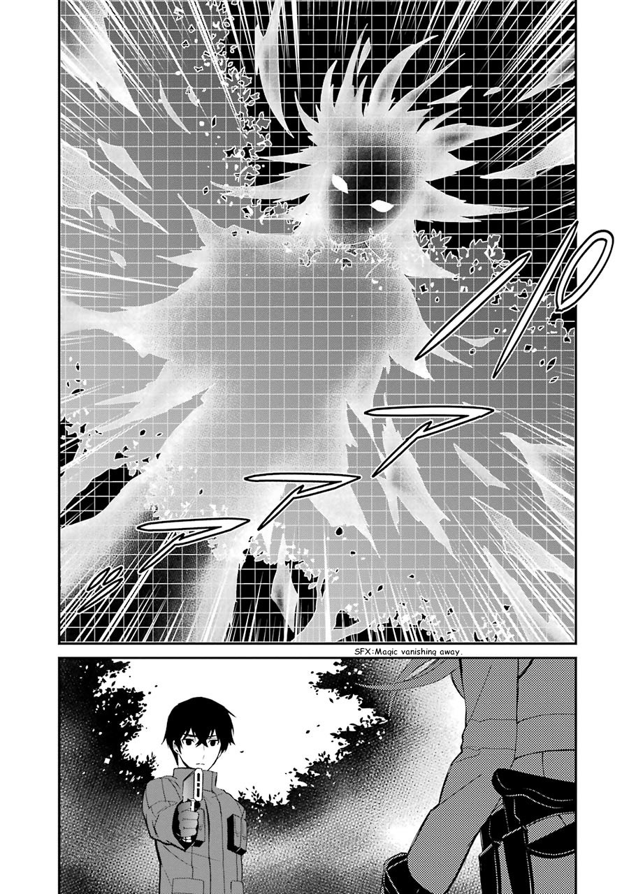 Mahouka Koukou no Rettousei - Raihousha Hen Chapter 9 page 29 - Chapter 9: Connection