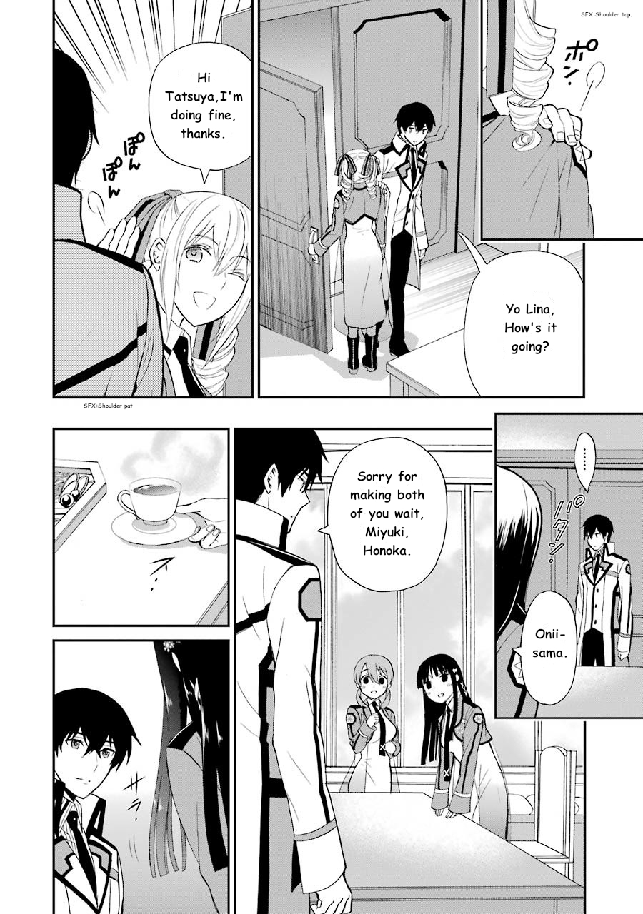 Mahouka Koukou no Rettousei - Raihousha Hen Chapter 9 page 5 - Chapter 9: Connection