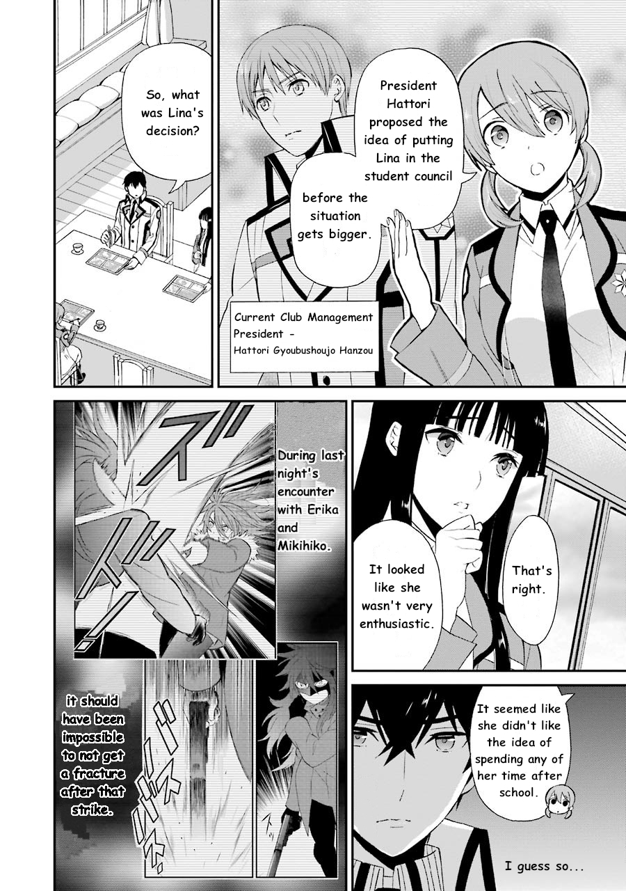 Mahouka Koukou no Rettousei - Raihousha Hen Chapter 9 page 9 - Chapter 9: Connection