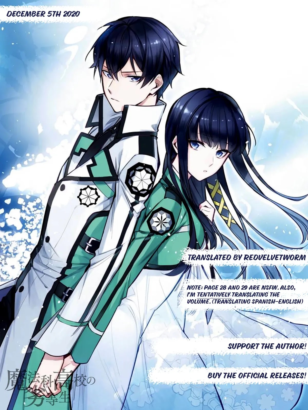 Mahouka Koukou no Rettousei - Shizoku Kaigi-hen Chapter 1 page 1 - Chapter 1: Their Respective Thoughts