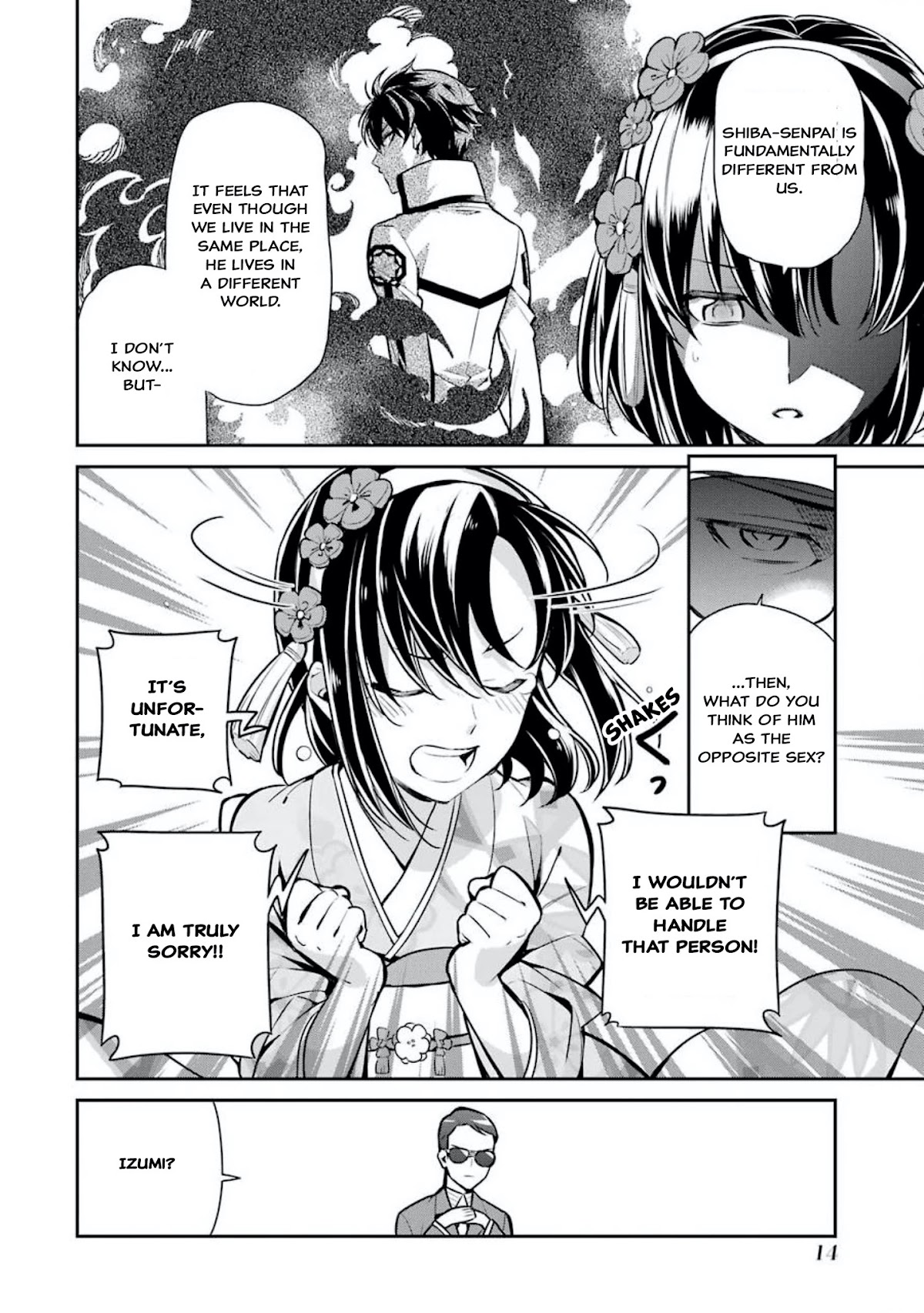 Mahouka Koukou no Rettousei - Shizoku Kaigi-hen Chapter 1 page 16 - Chapter 1: Their Respective Thoughts