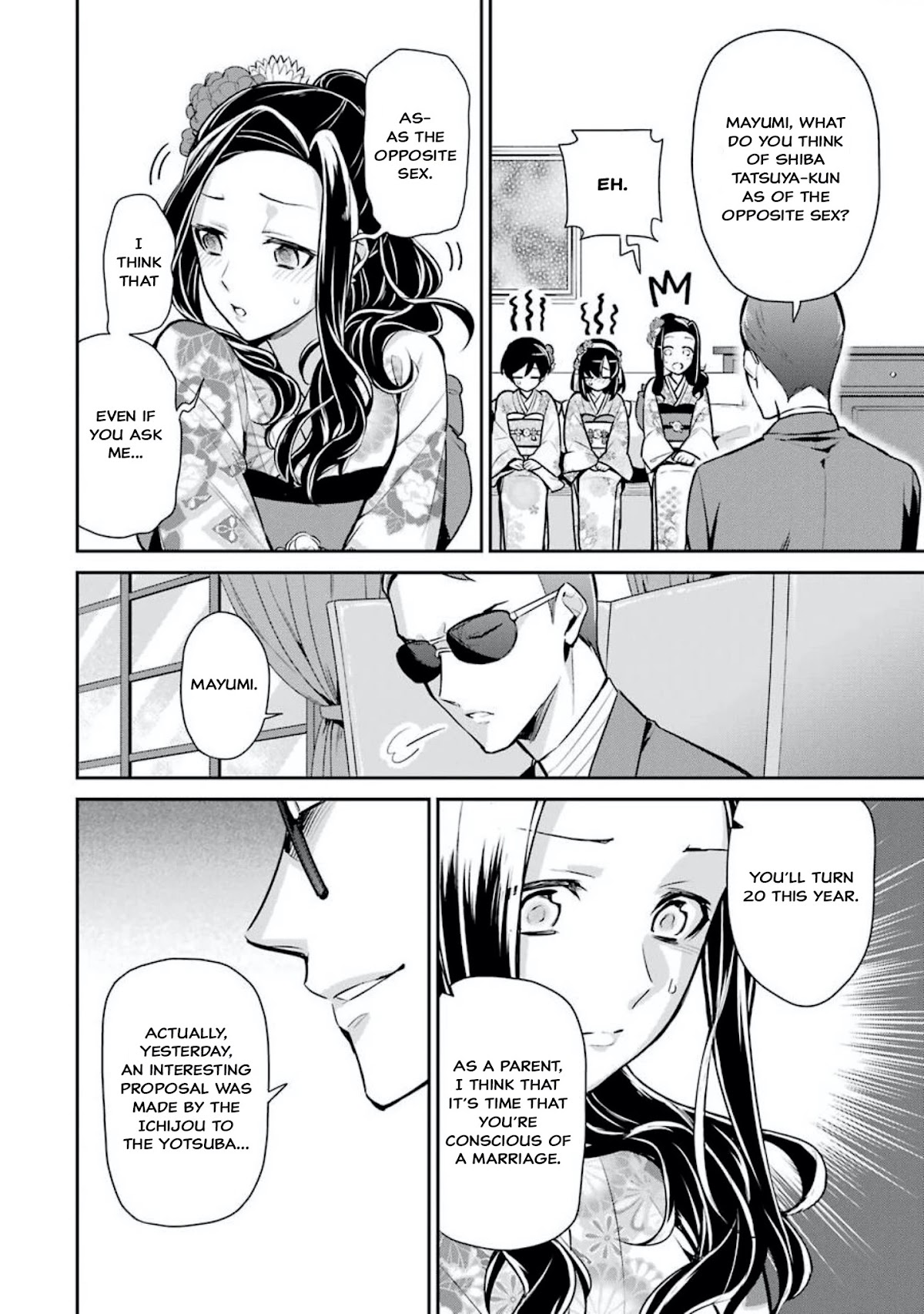 Mahouka Koukou no Rettousei - Shizoku Kaigi-hen Chapter 1 page 18 - Chapter 1: Their Respective Thoughts