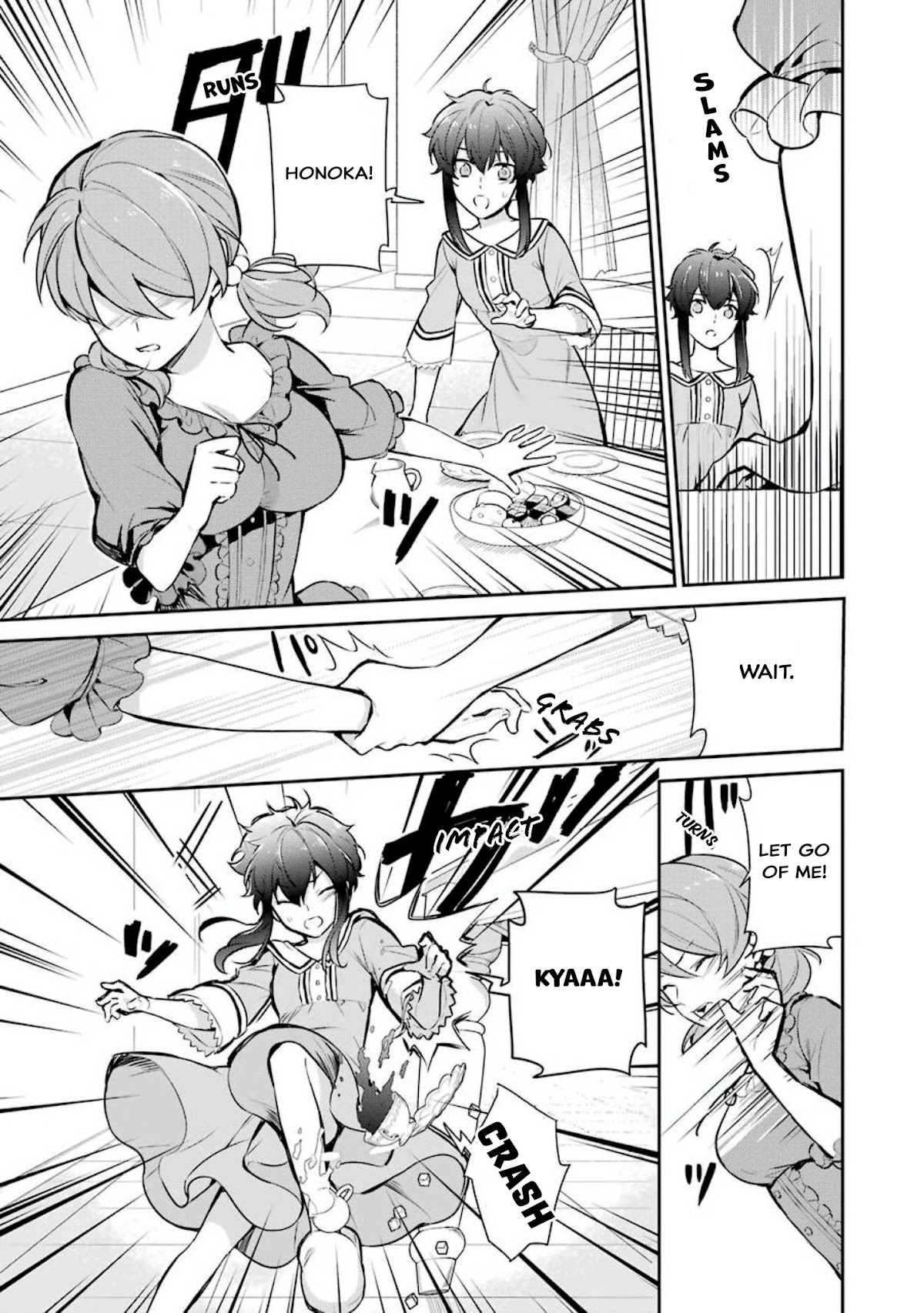 Mahouka Koukou no Rettousei - Shizoku Kaigi-hen Chapter 1 page 21 - Chapter 1: Their Respective Thoughts