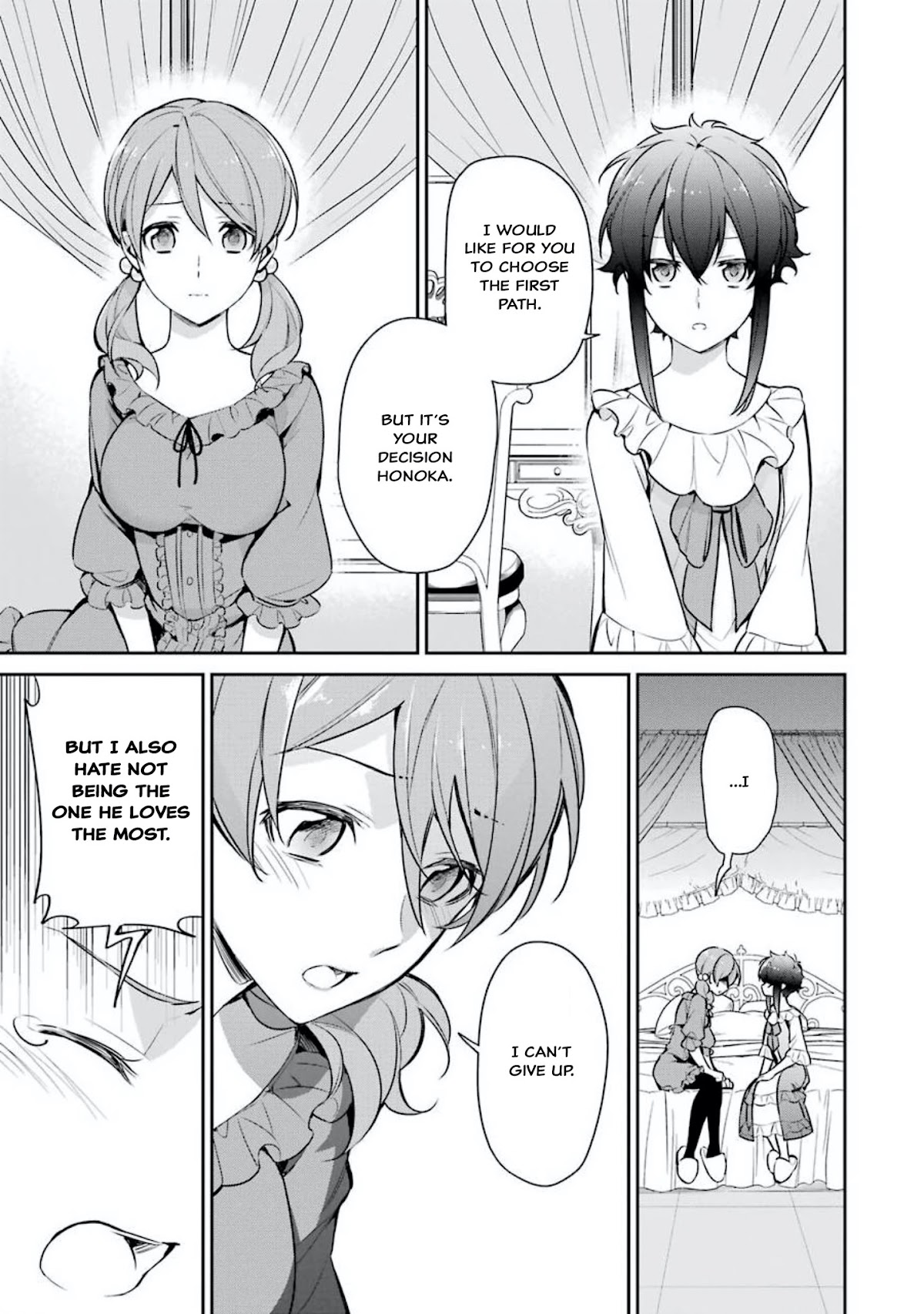 Mahouka Koukou no Rettousei - Shizoku Kaigi-hen Chapter 1 page 31 - Chapter 1: Their Respective Thoughts