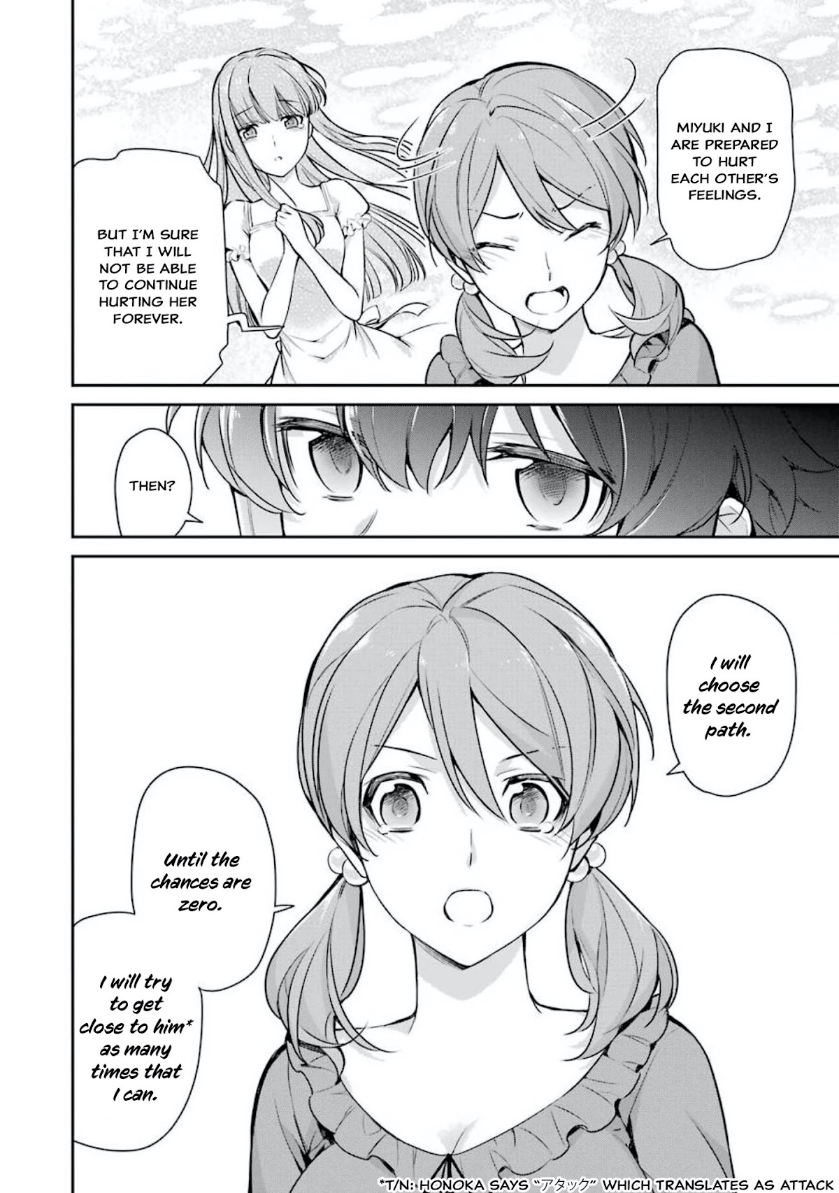 Mahouka Koukou no Rettousei - Shizoku Kaigi-hen Chapter 1 page 32 - Chapter 1: Their Respective Thoughts