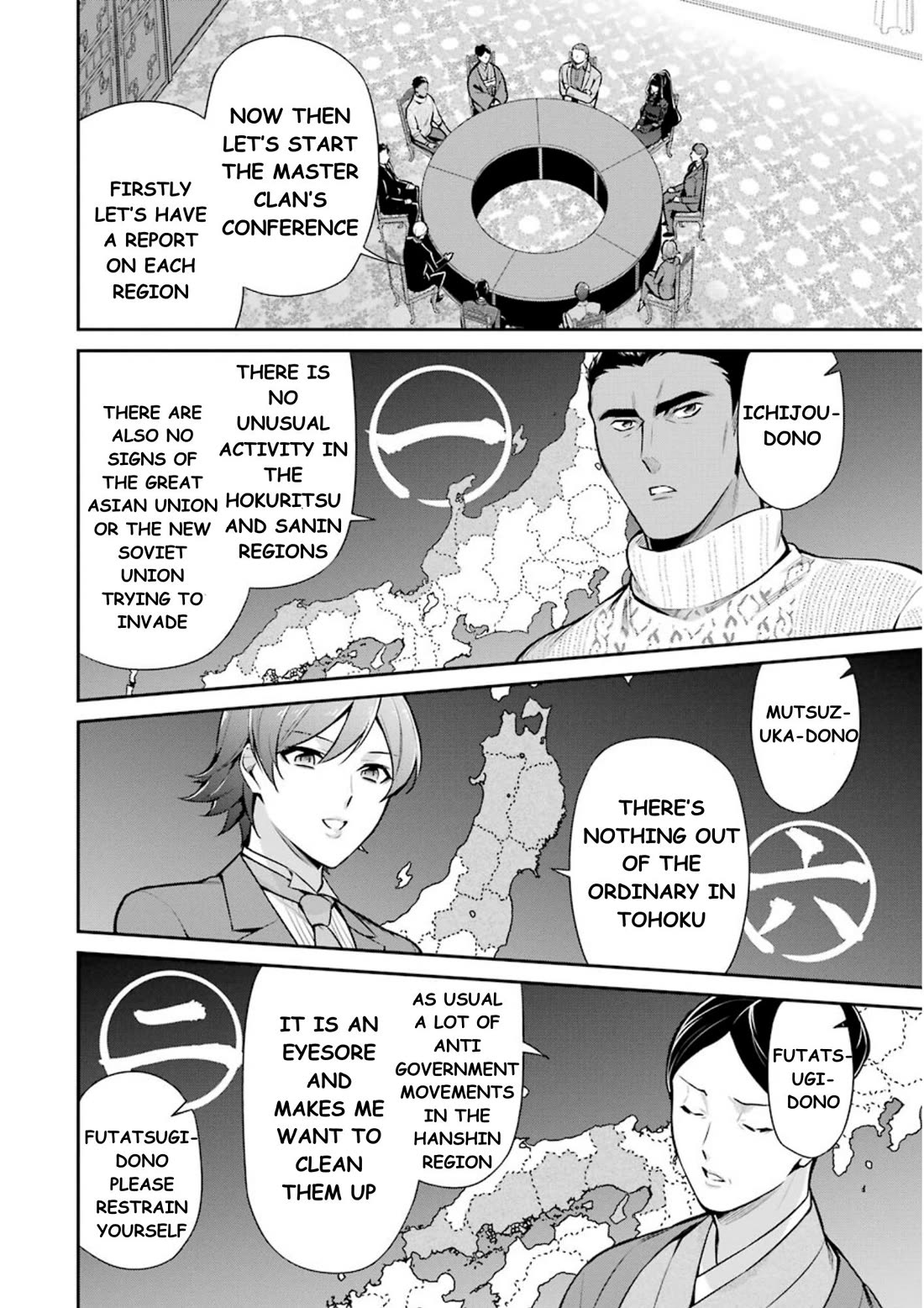 Mahouka Koukou no Rettousei - Shizoku Kaigi-hen Chapter 10 page 3 - Chapter 10: The Master Clans Conference (2)