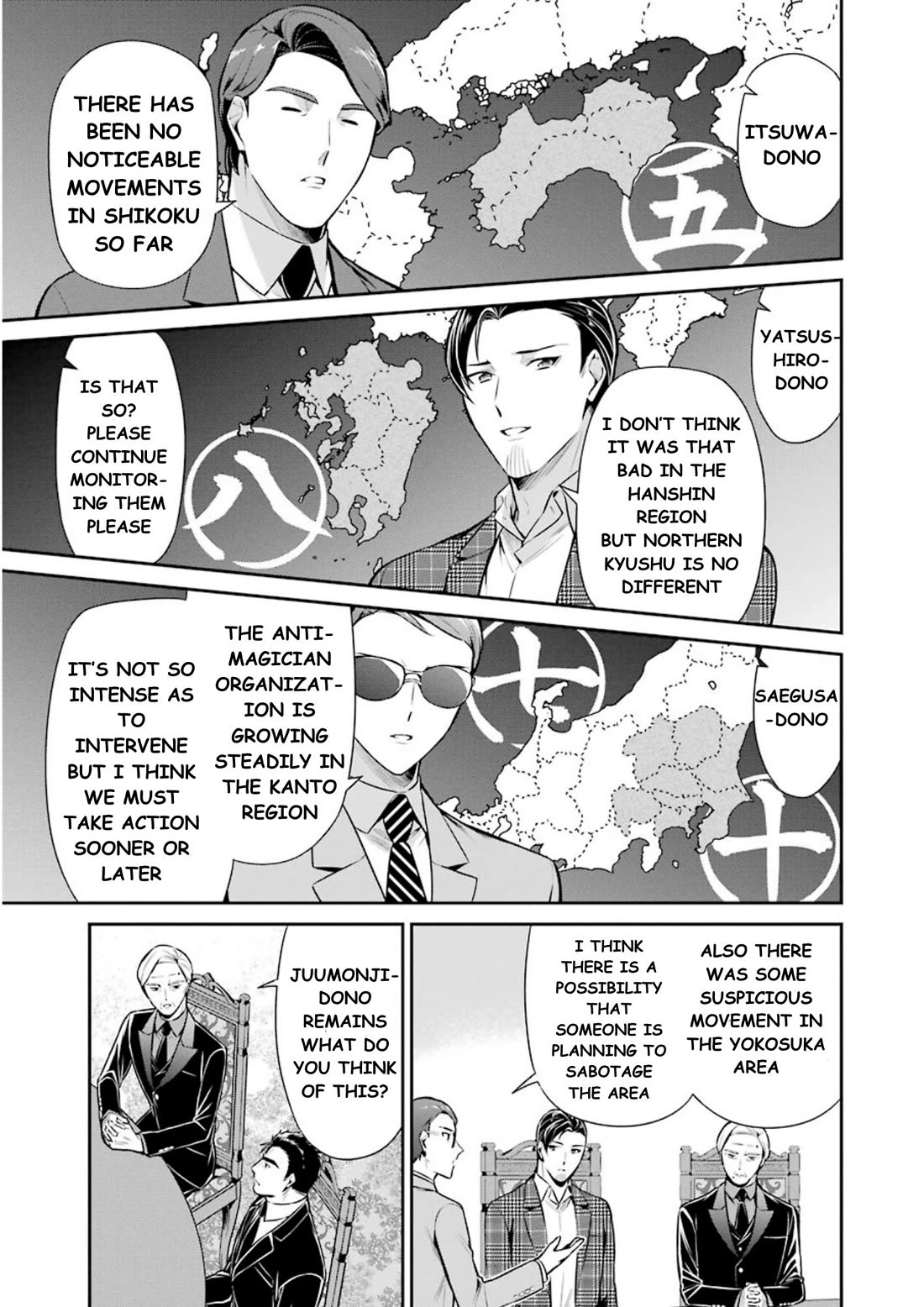 Mahouka Koukou no Rettousei - Shizoku Kaigi-hen Chapter 10 page 4 - Chapter 10: The Master Clans Conference (2)