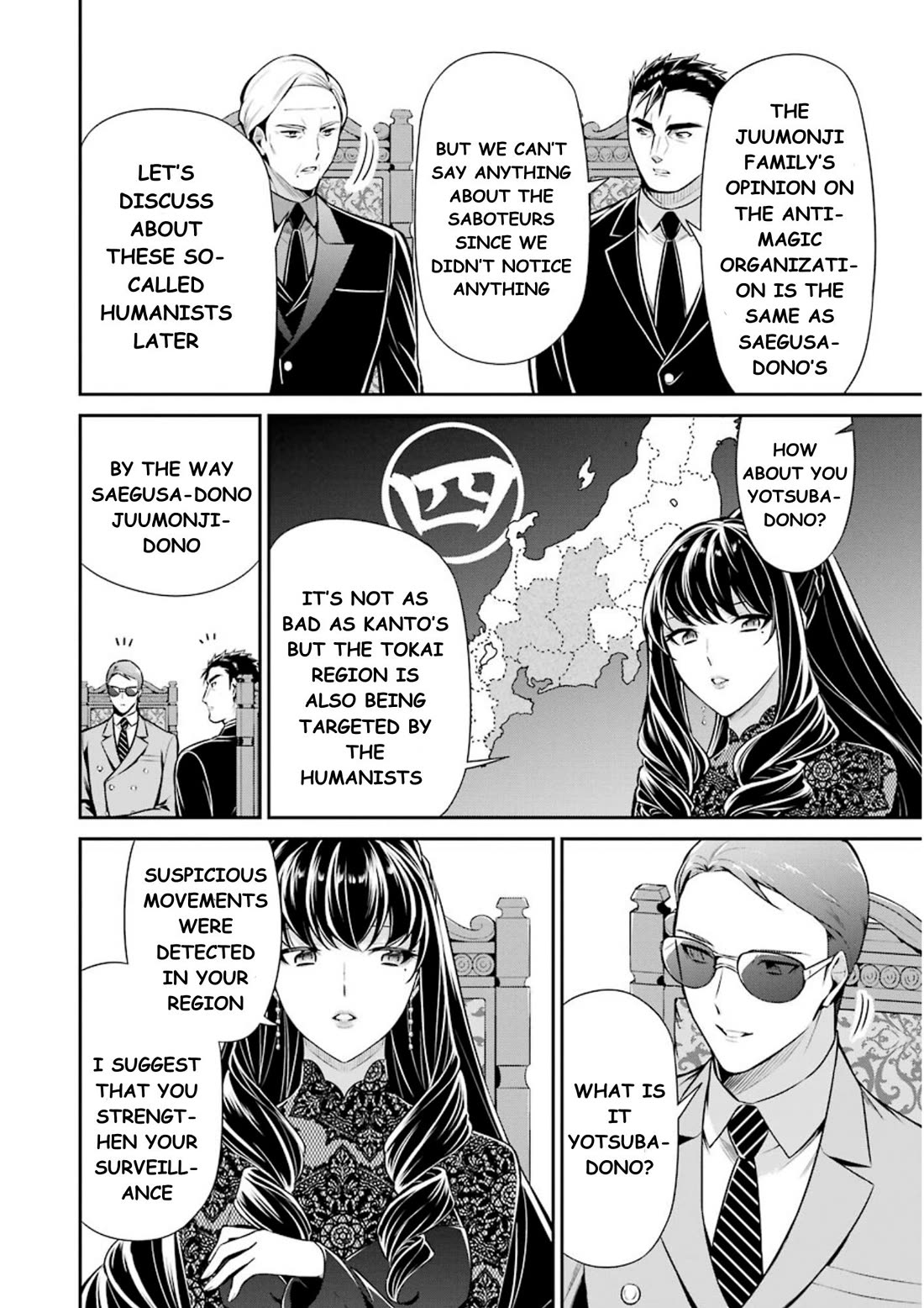 Mahouka Koukou no Rettousei - Shizoku Kaigi-hen Chapter 10 page 5 - Chapter 10: The Master Clans Conference (2)