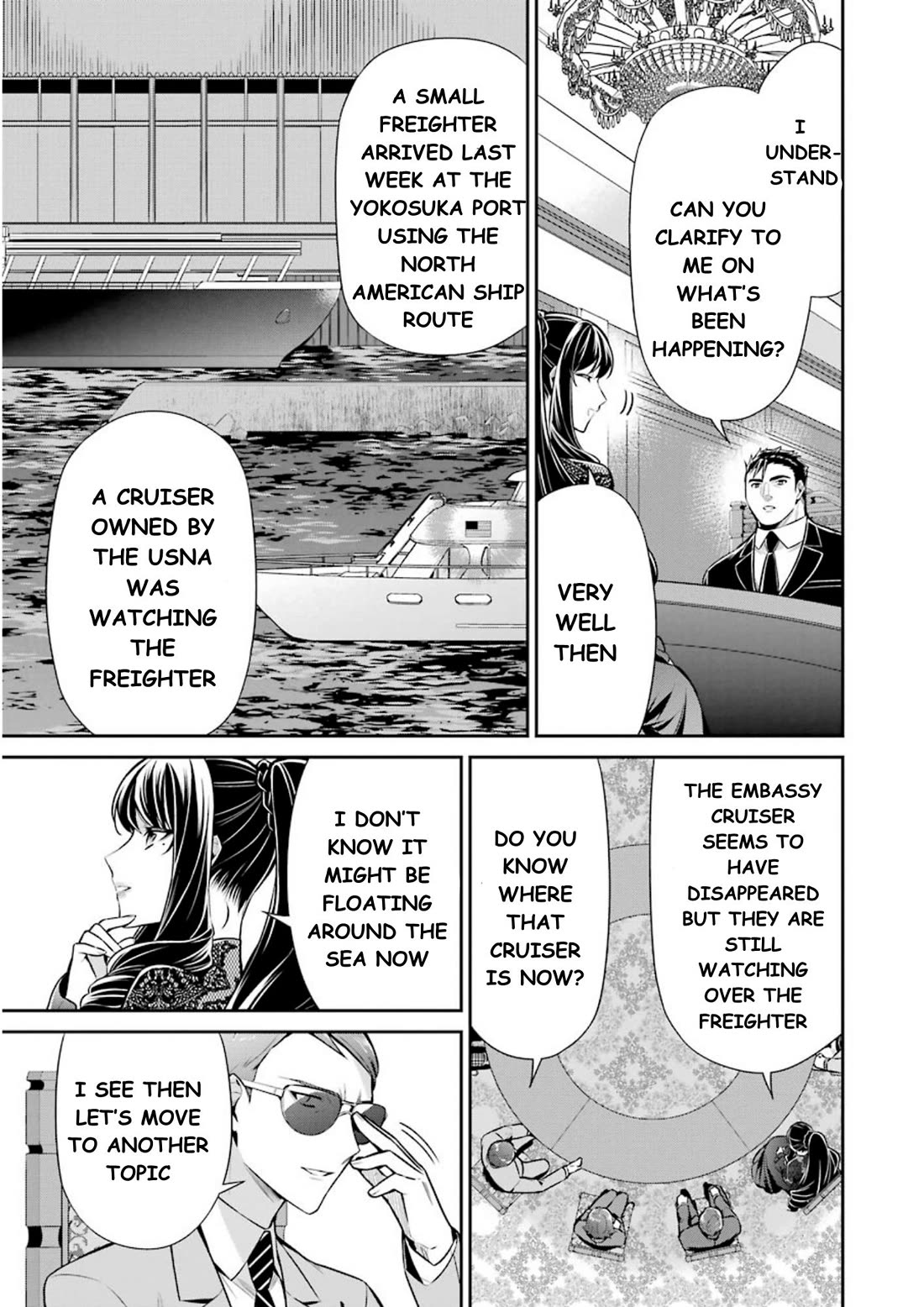 Mahouka Koukou no Rettousei - Shizoku Kaigi-hen Chapter 10 page 6 - Chapter 10: The Master Clans Conference (2)