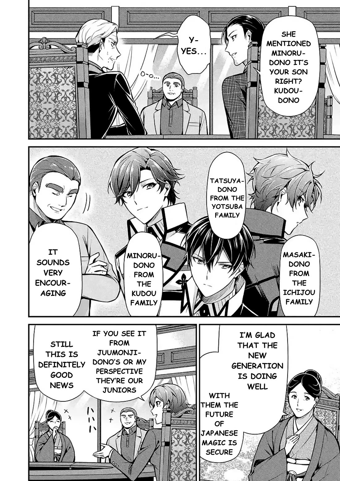 Mahouka Koukou no Rettousei - Shizoku Kaigi-hen Chapter 11 page 10 - Chapter 11: The Master Clans Conference (3)