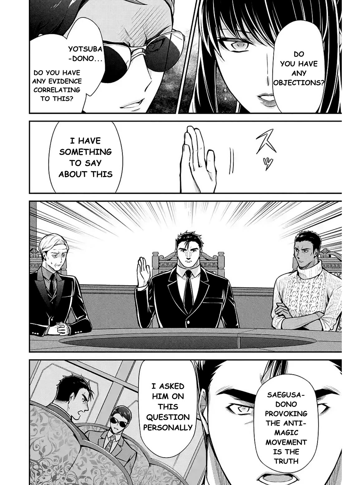 Mahouka Koukou no Rettousei - Shizoku Kaigi-hen Chapter 11 page 12 - Chapter 11: The Master Clans Conference (3)