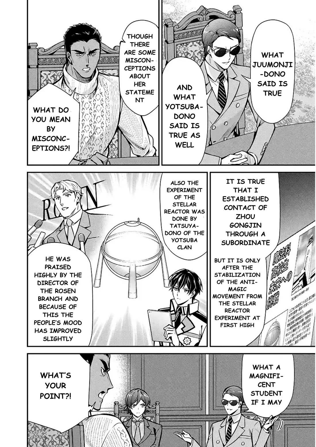 Mahouka Koukou no Rettousei - Shizoku Kaigi-hen Chapter 11 page 14 - Chapter 11: The Master Clans Conference (3)