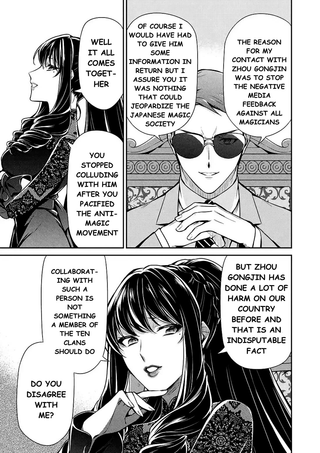 Mahouka Koukou no Rettousei - Shizoku Kaigi-hen Chapter 11 page 15 - Chapter 11: The Master Clans Conference (3)