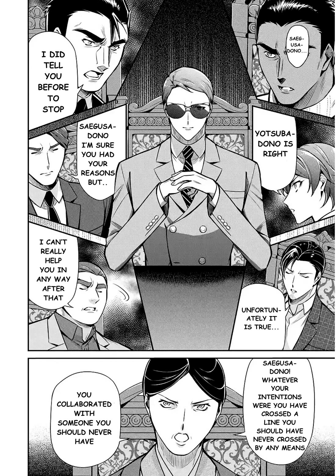 Mahouka Koukou no Rettousei - Shizoku Kaigi-hen Chapter 11 page 16 - Chapter 11: The Master Clans Conference (3)