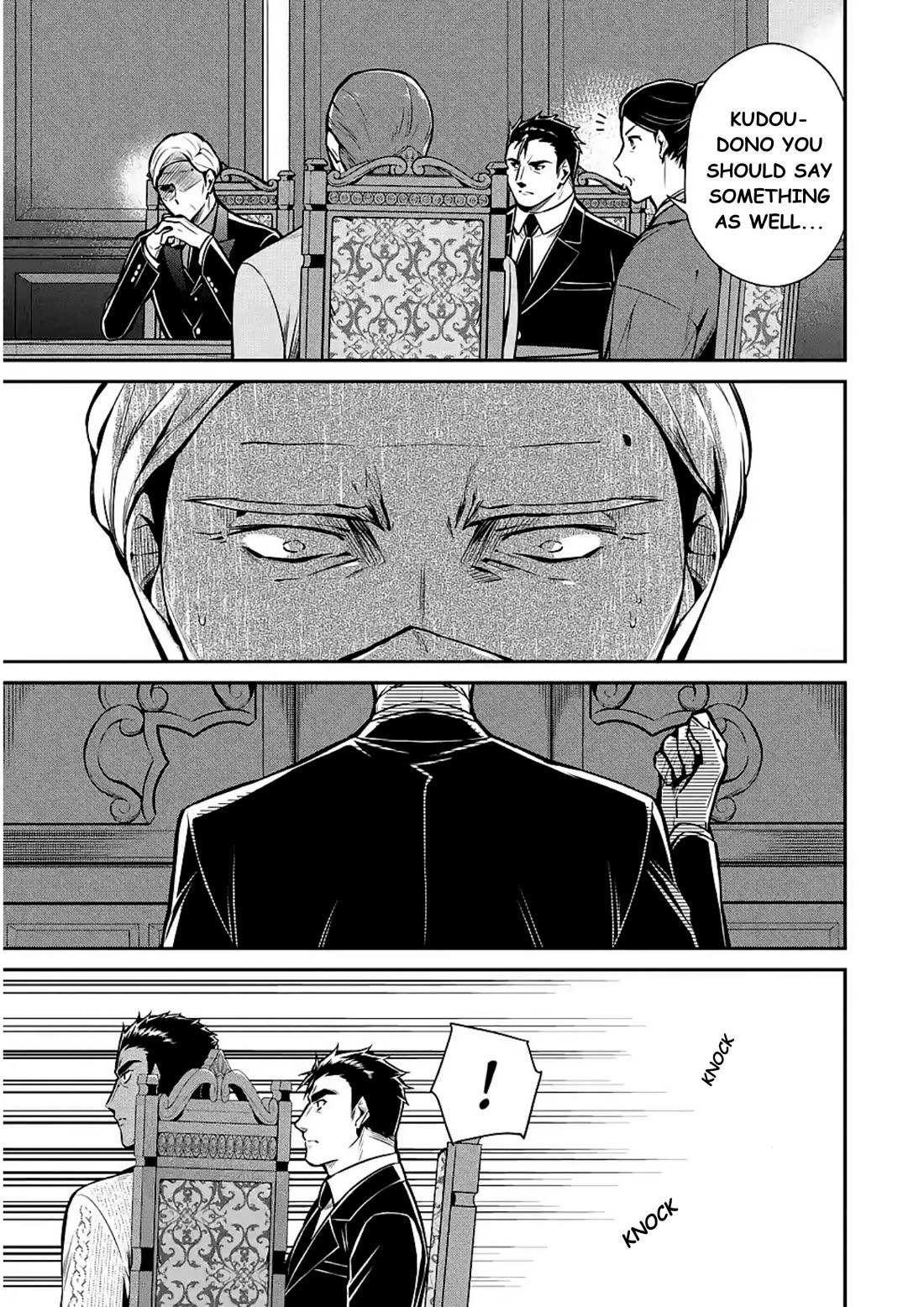 Mahouka Koukou no Rettousei - Shizoku Kaigi-hen Chapter 11 page 17 - Chapter 11: The Master Clans Conference (3)