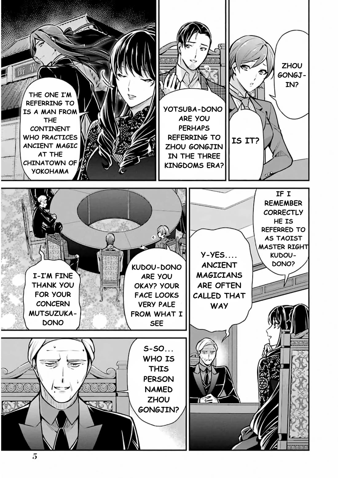 Mahouka Koukou no Rettousei - Shizoku Kaigi-hen Chapter 11 page 7 - Chapter 11: The Master Clans Conference (3)
