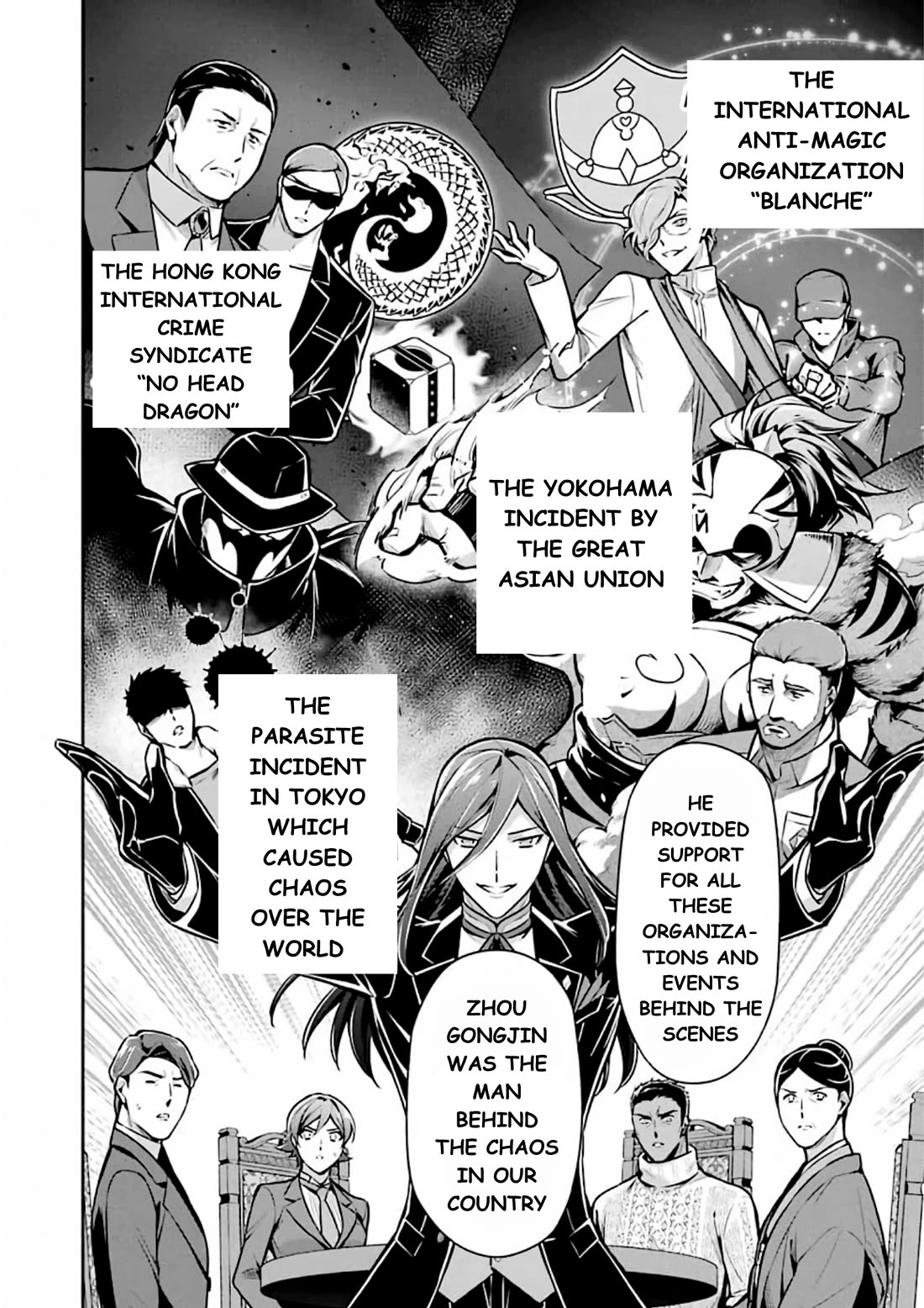 Mahouka Koukou no Rettousei - Shizoku Kaigi-hen Chapter 11 page 8 - Chapter 11: The Master Clans Conference (3)
