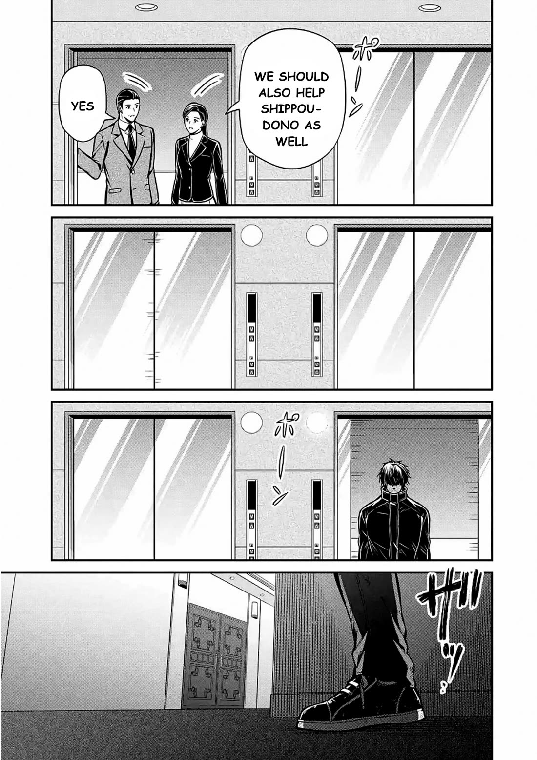 Mahouka Koukou no Rettousei - Shizoku Kaigi-hen Chapter 12 page 11 - Chapter 12: The Master Clans Conference (4)