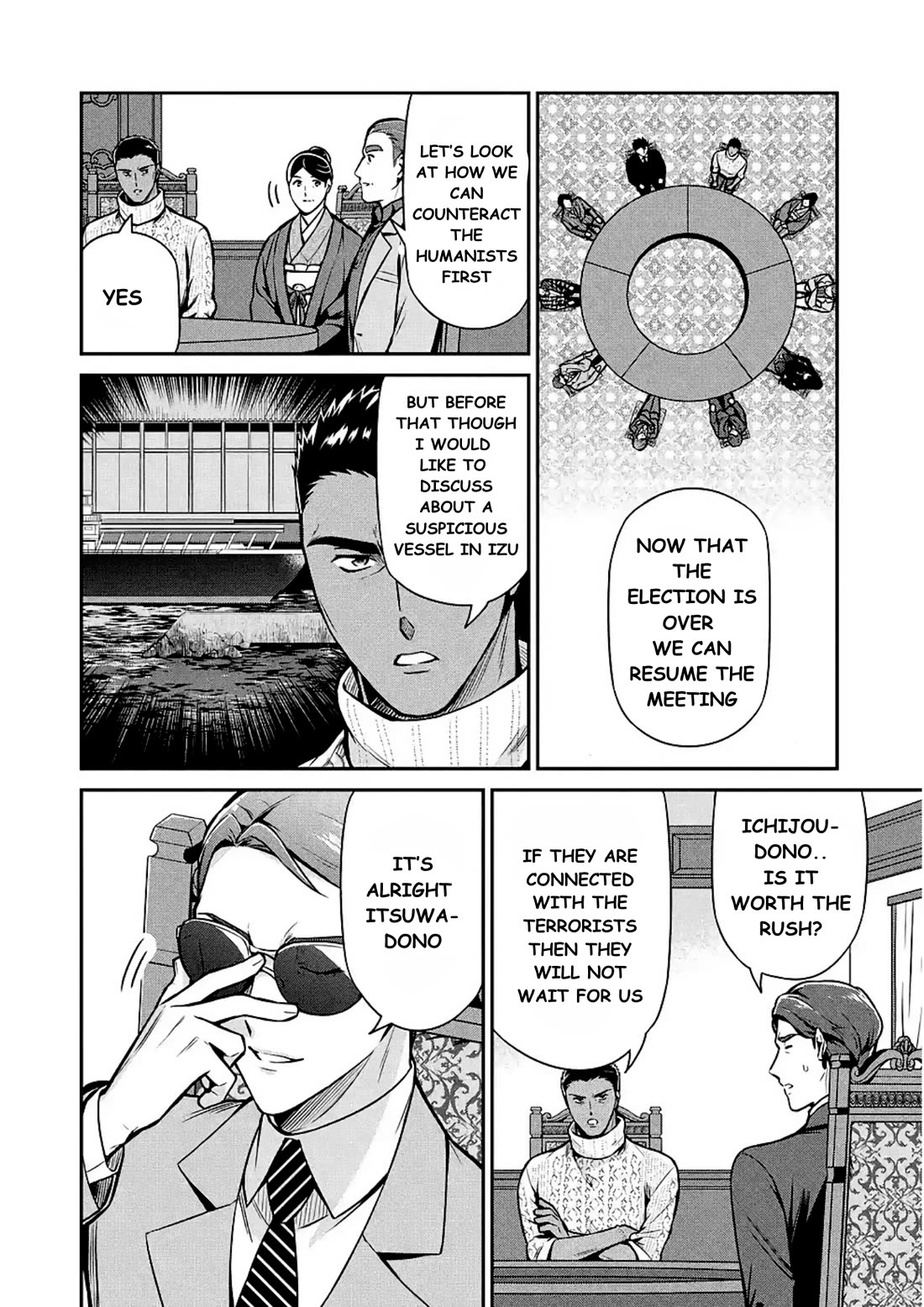 Mahouka Koukou no Rettousei - Shizoku Kaigi-hen Chapter 12 page 12 - Chapter 12: The Master Clans Conference (4)
